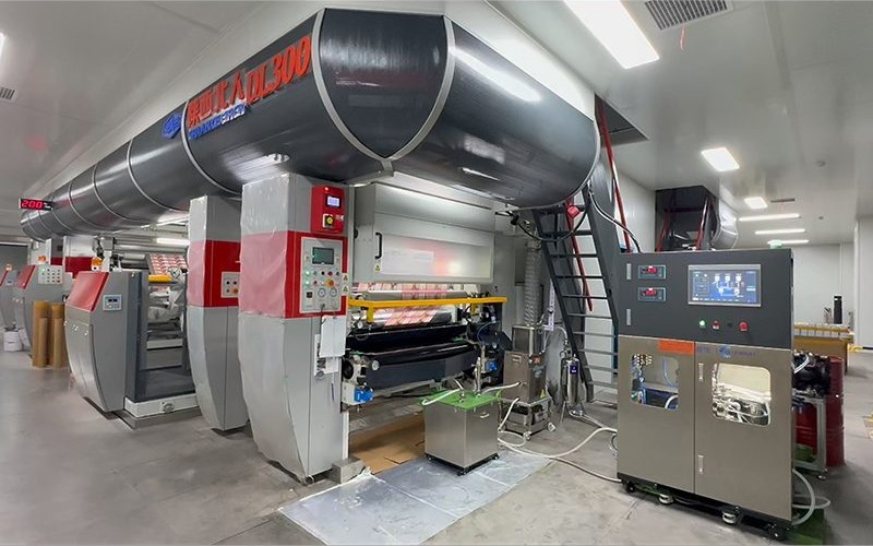 Shaanxi Beiren Laminator Integration Case