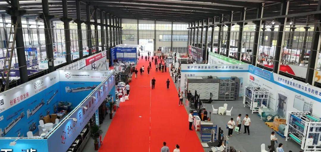 Exhibits at the expo